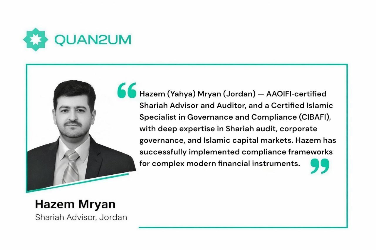 توجيه شرعي حول الدخل الخالي من المخاطر وضمان رأس المال والربا في التمويل الإسلامي