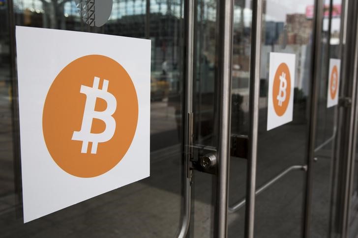 Vanguard called Bitcoin an immature asset class